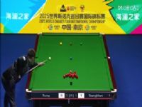 2025˹ŵ˹ʽ3216 ֵ¡³ķ6-3ŵɣķ 20251104