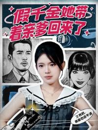 ��ǧ���������׵�������