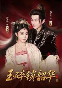 �������ػ�