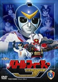 �糡�� ս������J