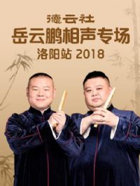 ����������������ר������վ2018