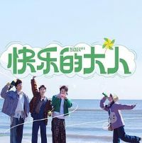 ���ֵĴ���