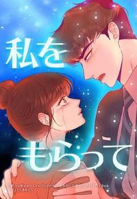 ���õ��ҡ�����·ƪ��