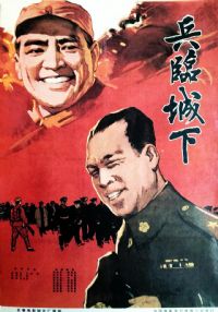 ���ٳ���1964