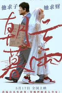 ����ĺ��[Ԥ��Ƭ]