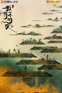 ����һ������