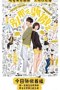 ����ô�����ڶ���