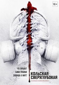 �������[��Ӱ��˵]