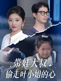 ���޴���͵��ҶС�����