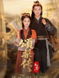 ���洫�ڶ���