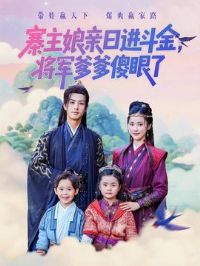 կ�������ս����𽫾�����ɵ����