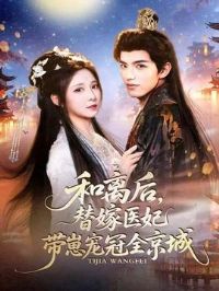 ��������ҽ�����̳��ȫ����