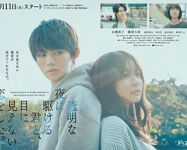 �뱼����͸��֮ҹ���㣬̸һ����������������