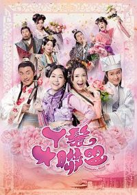 Ѿ�ߴ���������