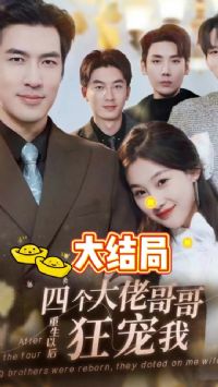 �ĸ����и�������Ժ�����