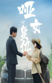 ��Ů�ĸ���