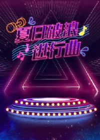 �������˽�����